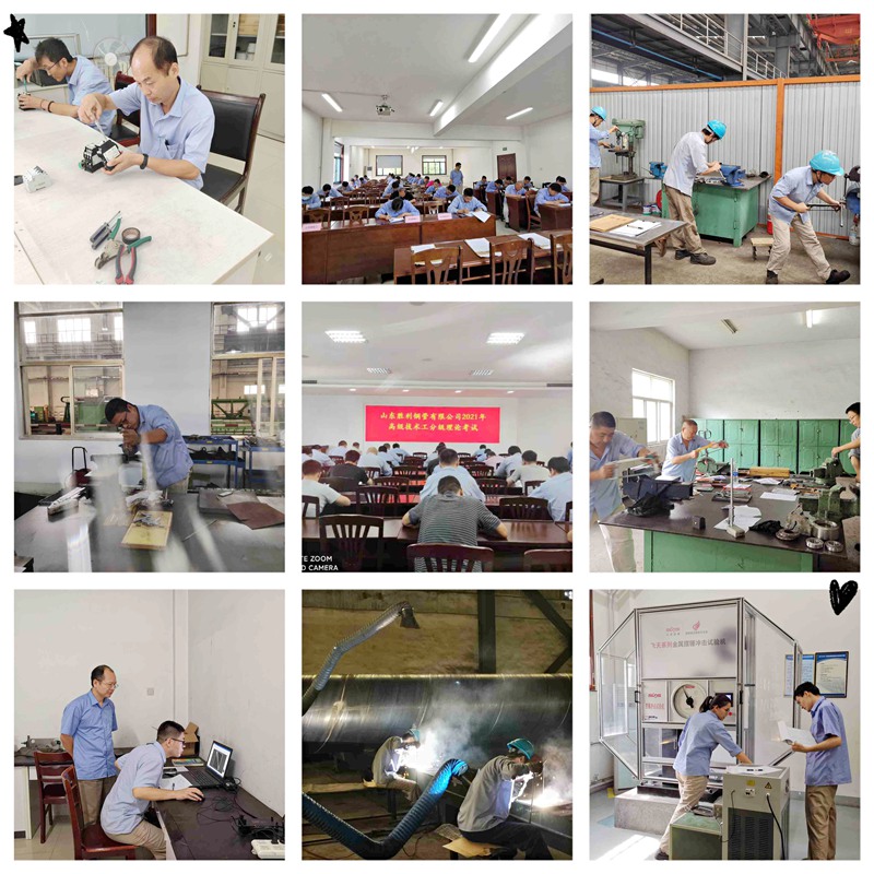 山東勝利順利完成高級(jí)技術(shù)工選拔工作