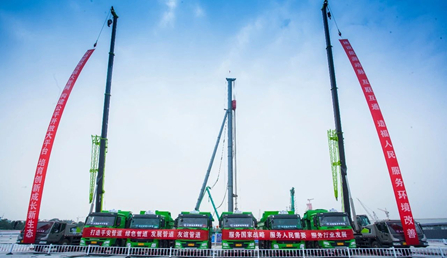 重磅！世界最大管道穿江工程今日開工 中俄東線南段建設(shè)正式啟動