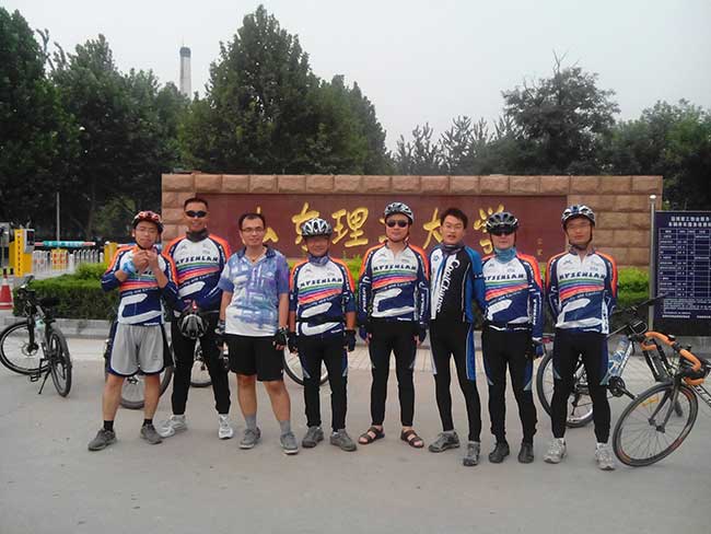 欣賞自然美景，走進(jìn)大山騎行活動(dòng)。