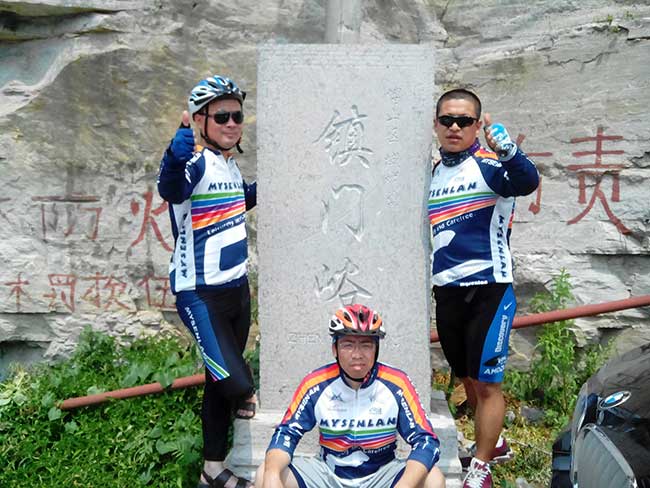 欣賞自然美景，走進(jìn)大山騎行活動(dòng)。